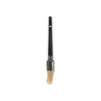 Premiere Brush