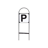 Manege letters Premiere set 4 pcs