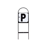 Manege letters Stubbs plastifi ed set 4 pcs