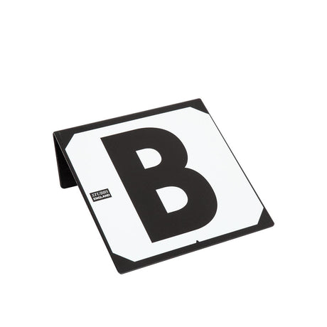 Stable signs Stubbs hookon set/8 ABCEFHKM H24xB22xD7cm
